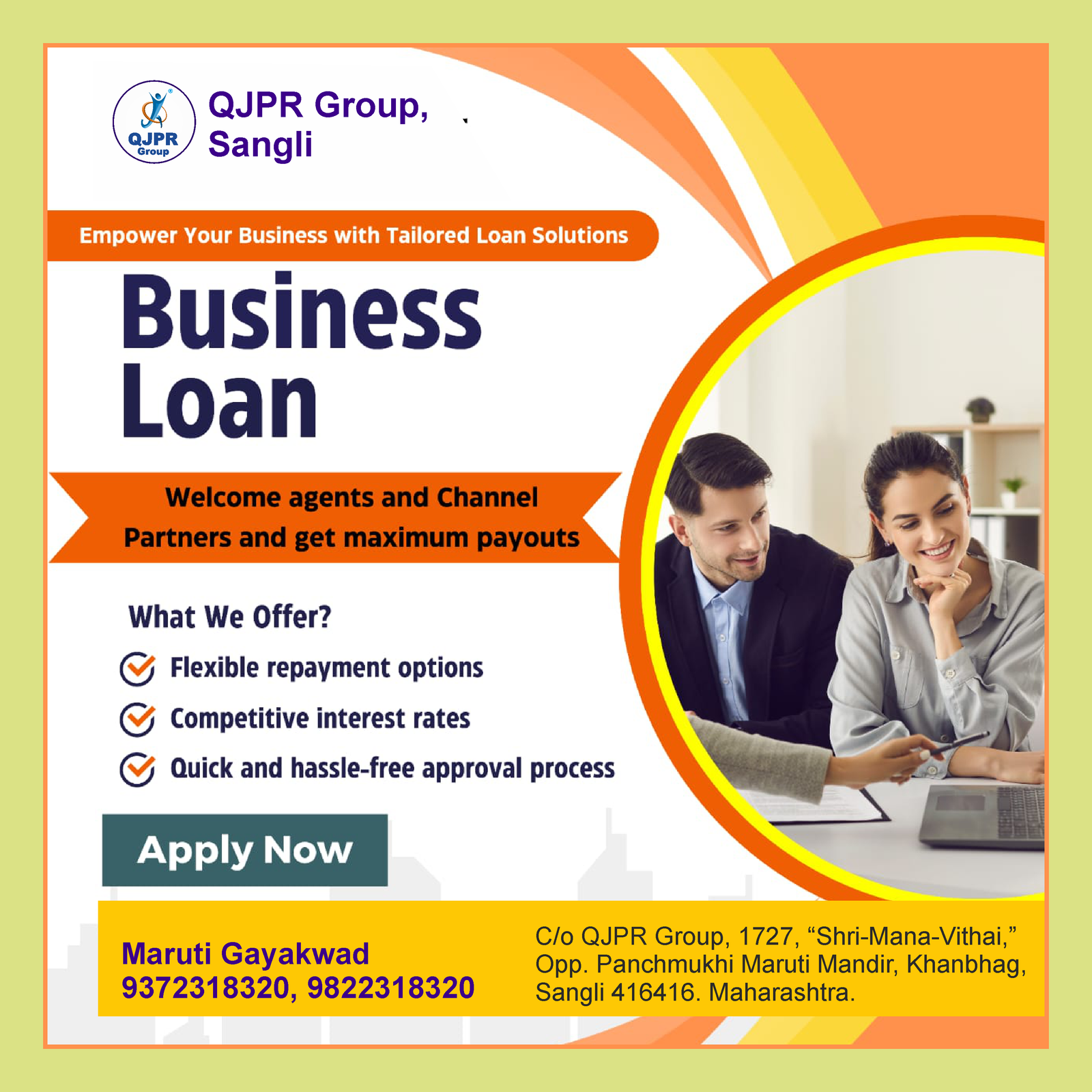 Business Loan